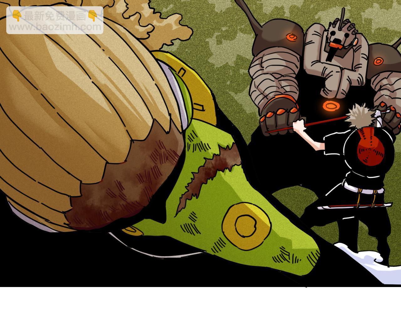 桃與末世之書 - 第123話 黑瞳石VS涅羅(1/3) - 8