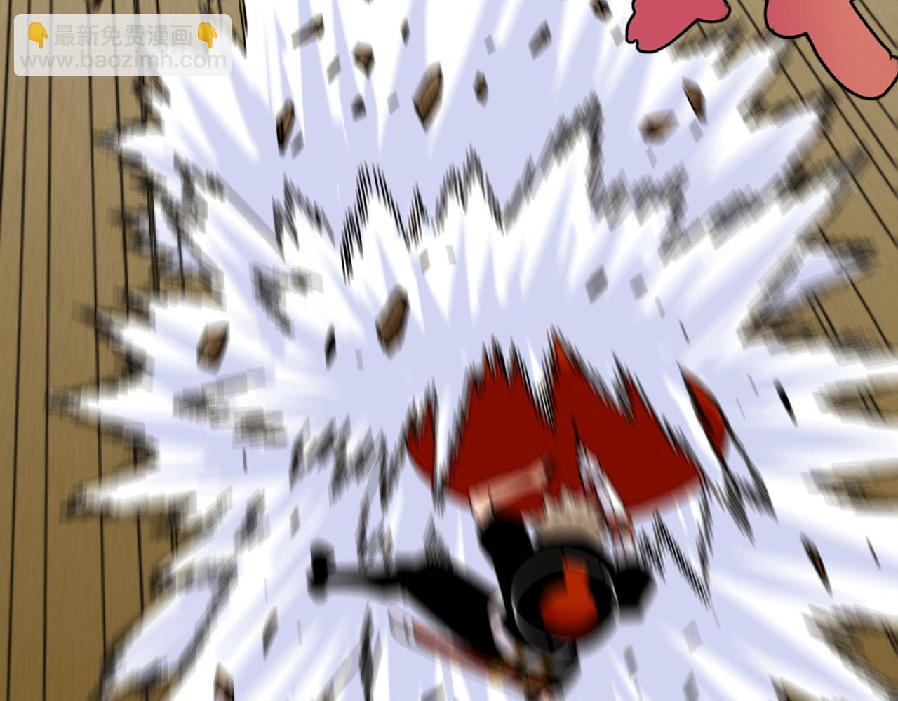 桃與末世之書 - 第123話 黑瞳石VS涅羅(1/3) - 1