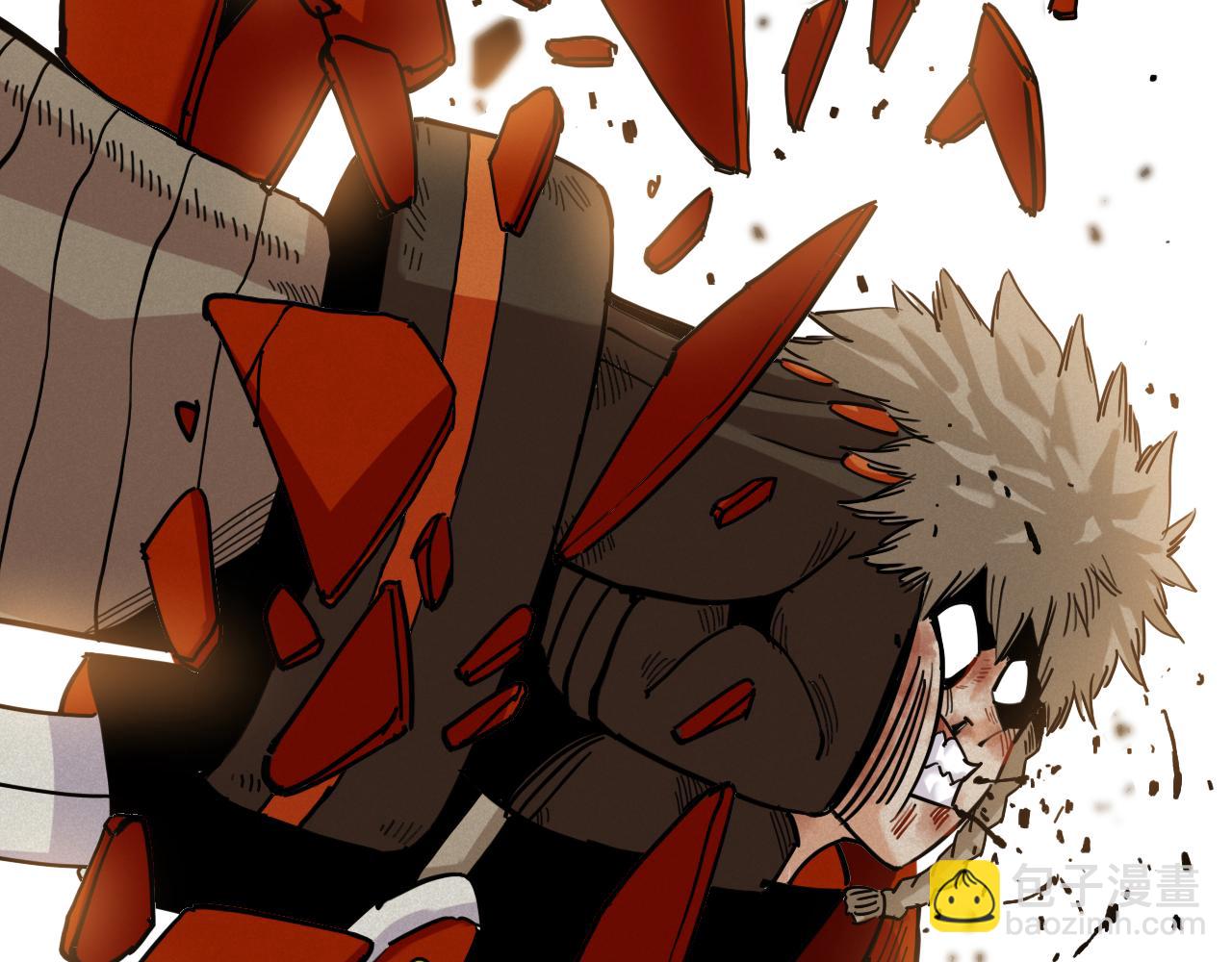 桃與末世之書 - 第123話 黑瞳石VS涅羅(1/3) - 5