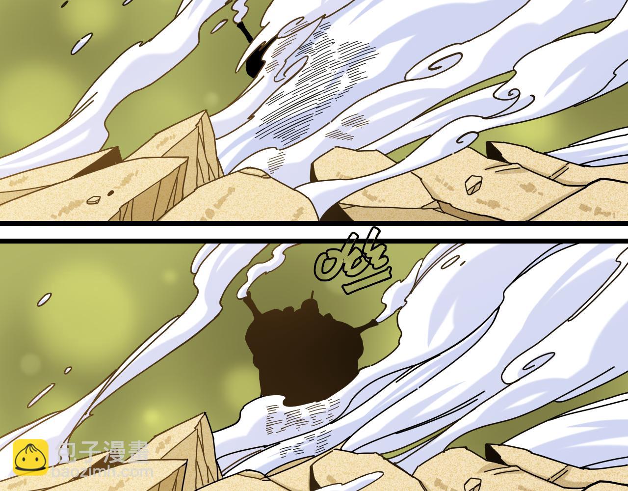 桃與末世之書 - 第123話 黑瞳石VS涅羅(1/3) - 2