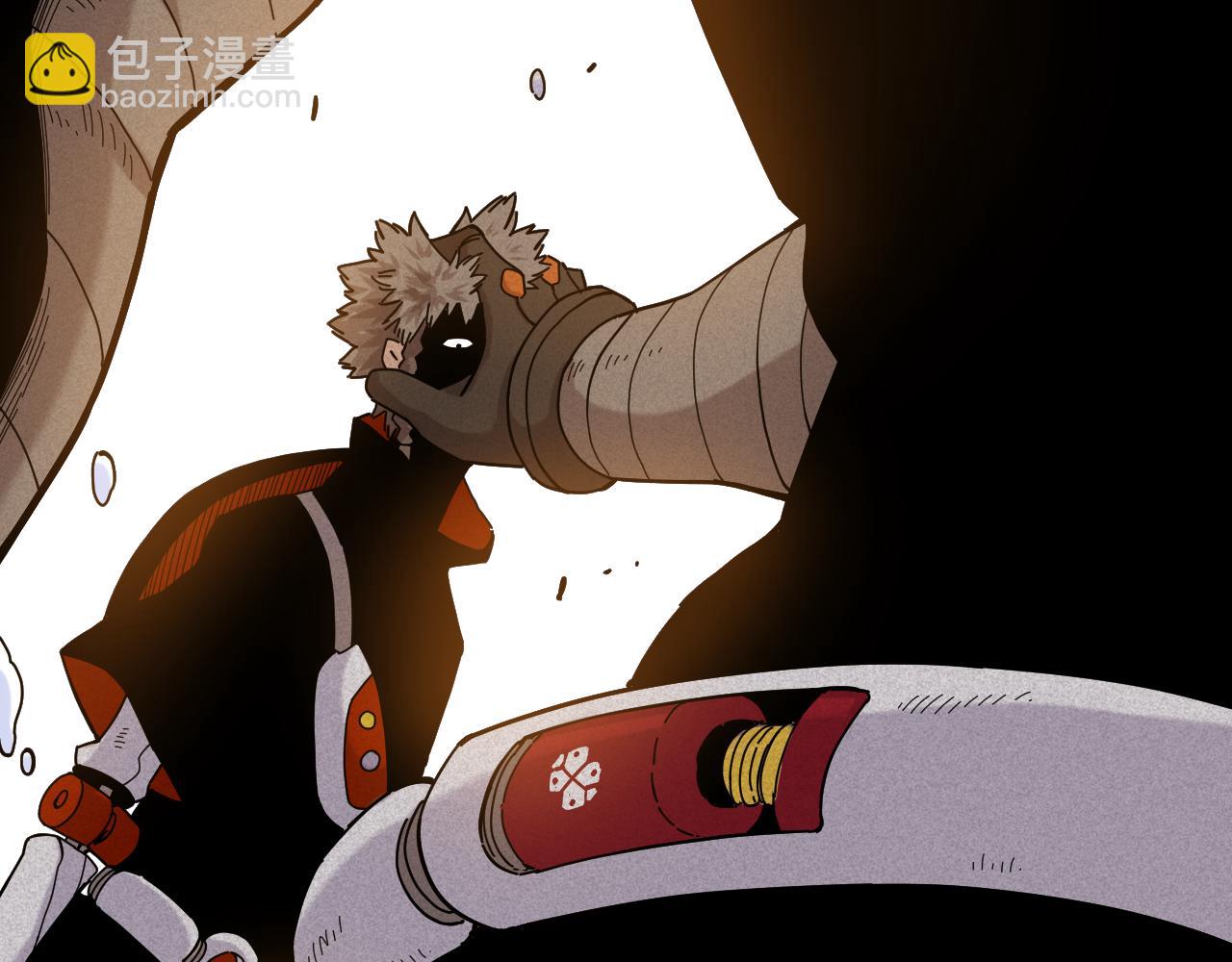 桃與末世之書 - 第123話 黑瞳石VS涅羅(2/3) - 2