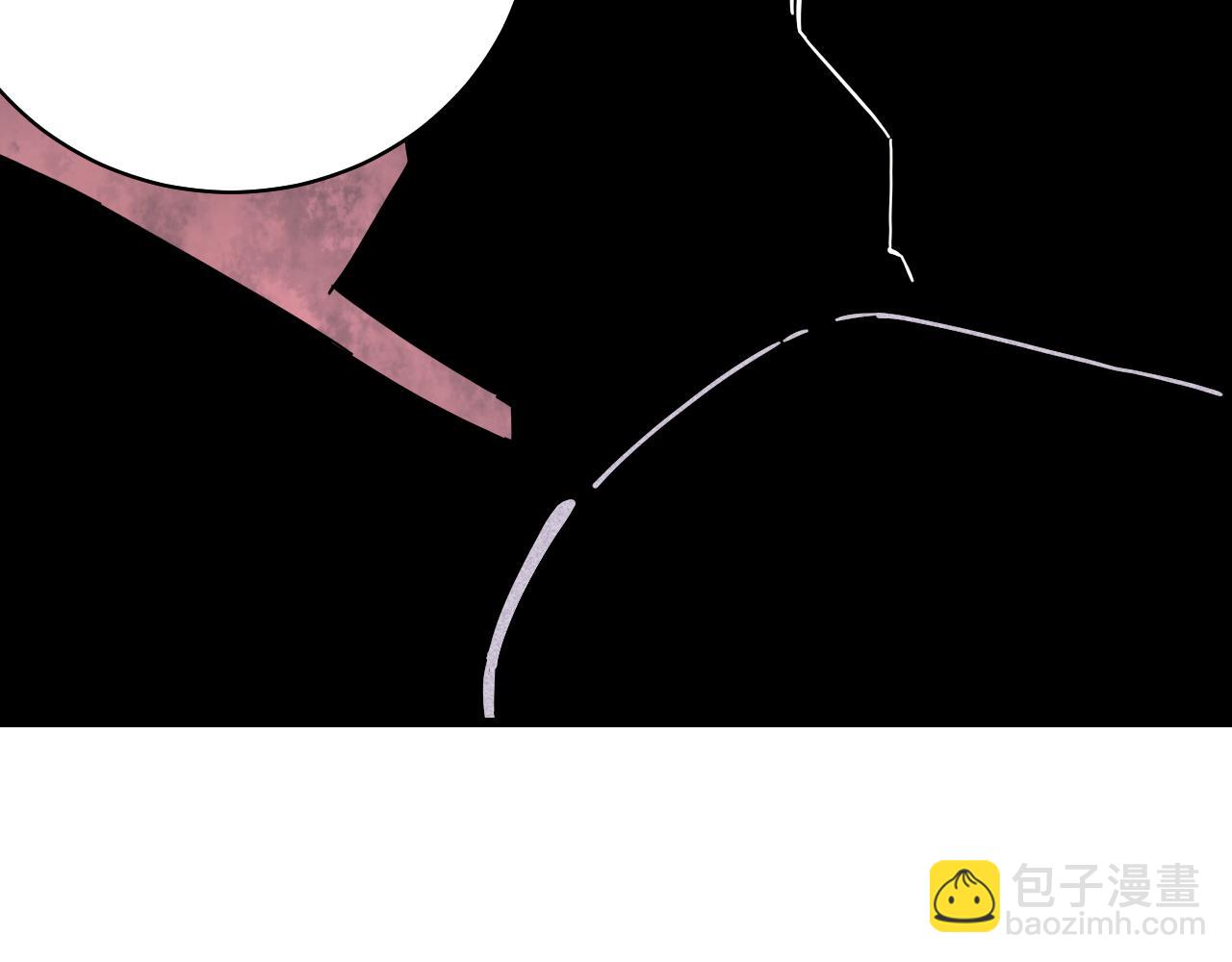 桃與末世之書 - 第123話 黑瞳石VS涅羅(2/3) - 8