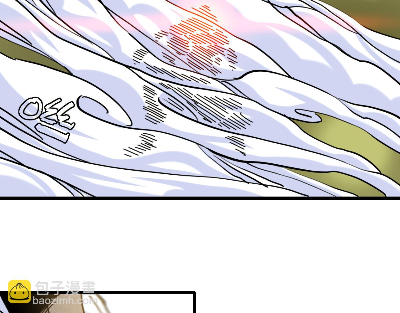 桃與末世之書 - 第123話 黑瞳石VS涅羅(2/3) - 1