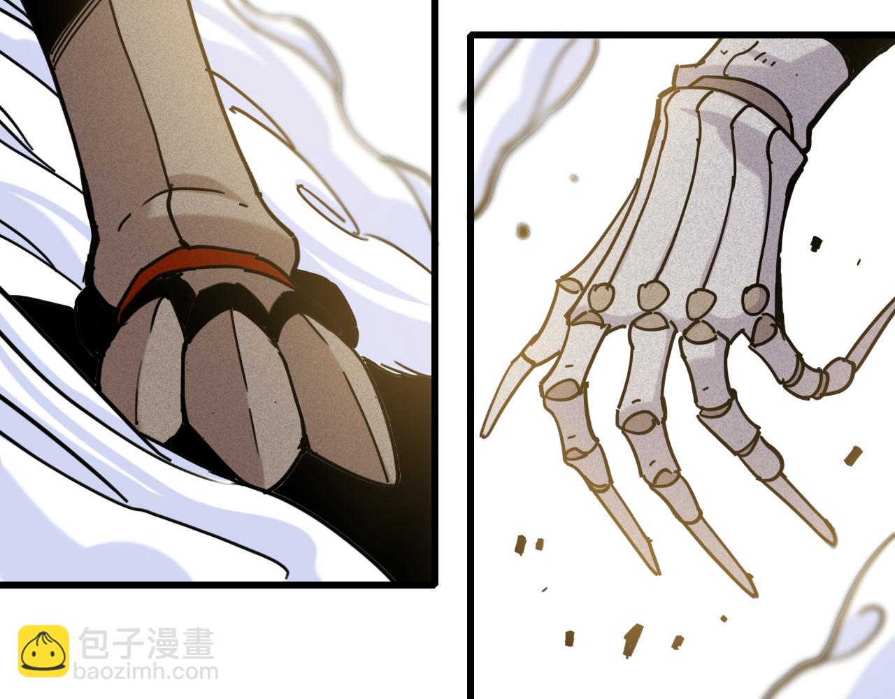 桃與末世之書 - 第123話 黑瞳石VS涅羅(2/3) - 2