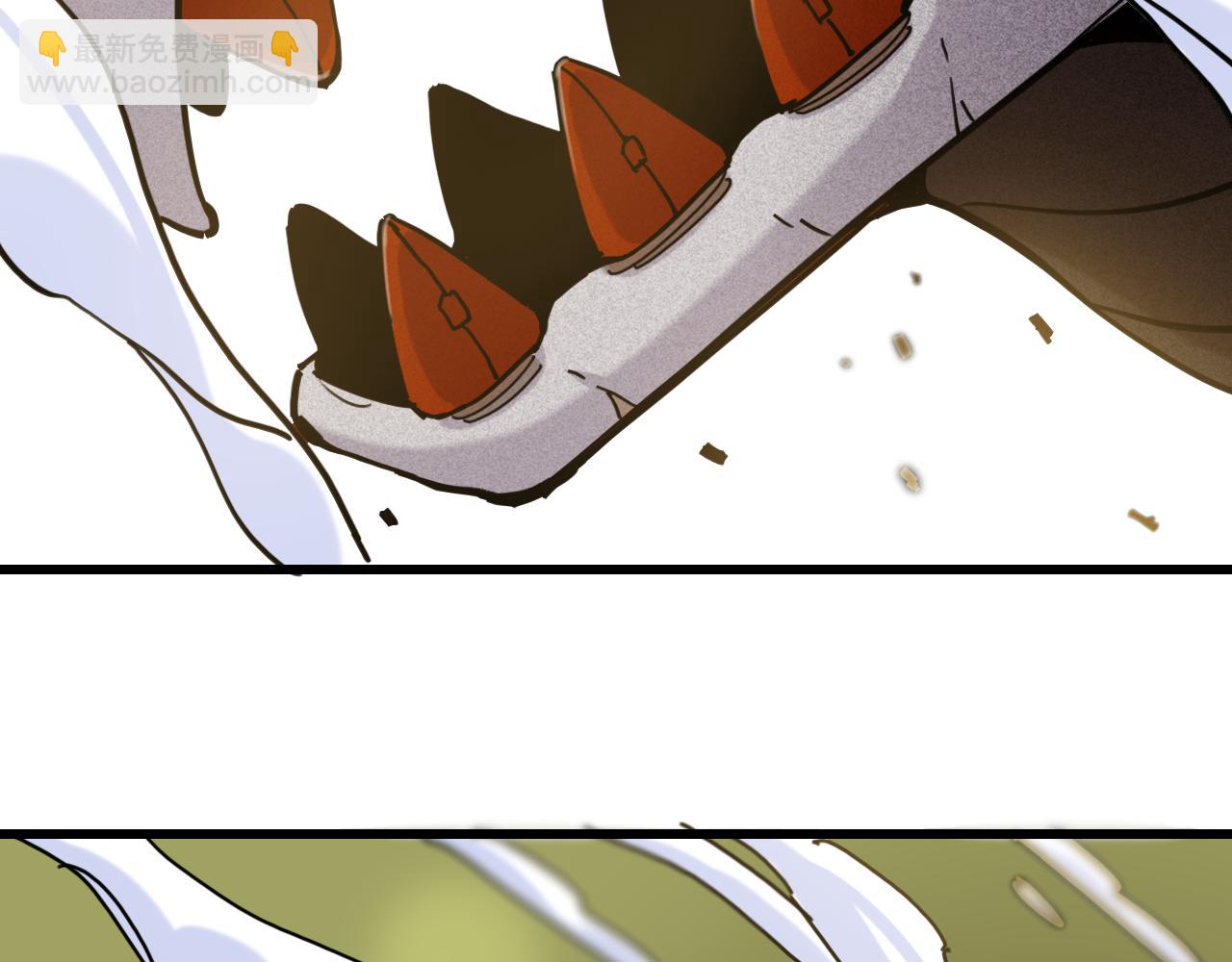 桃與末世之書 - 第123話 黑瞳石VS涅羅(2/3) - 4