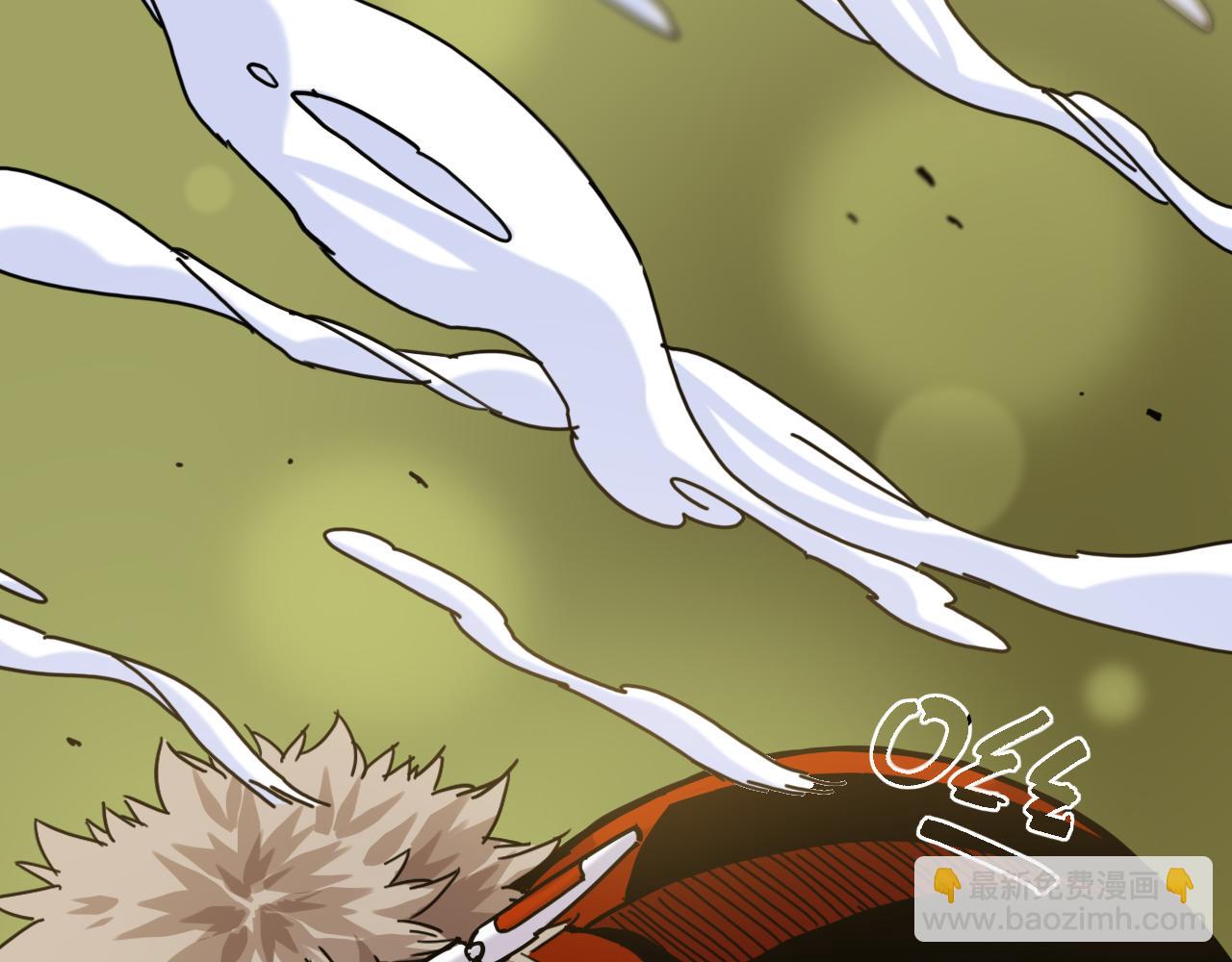 桃與末世之書 - 第123話 黑瞳石VS涅羅(2/3) - 5