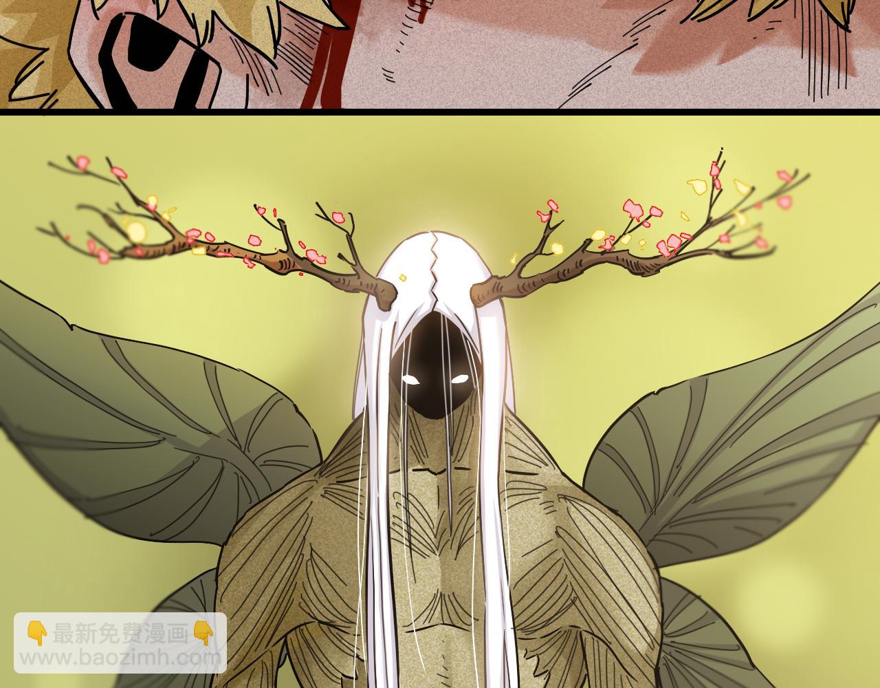 桃與末世之書 - 第125話 暴走惡犬(3/3) - 4