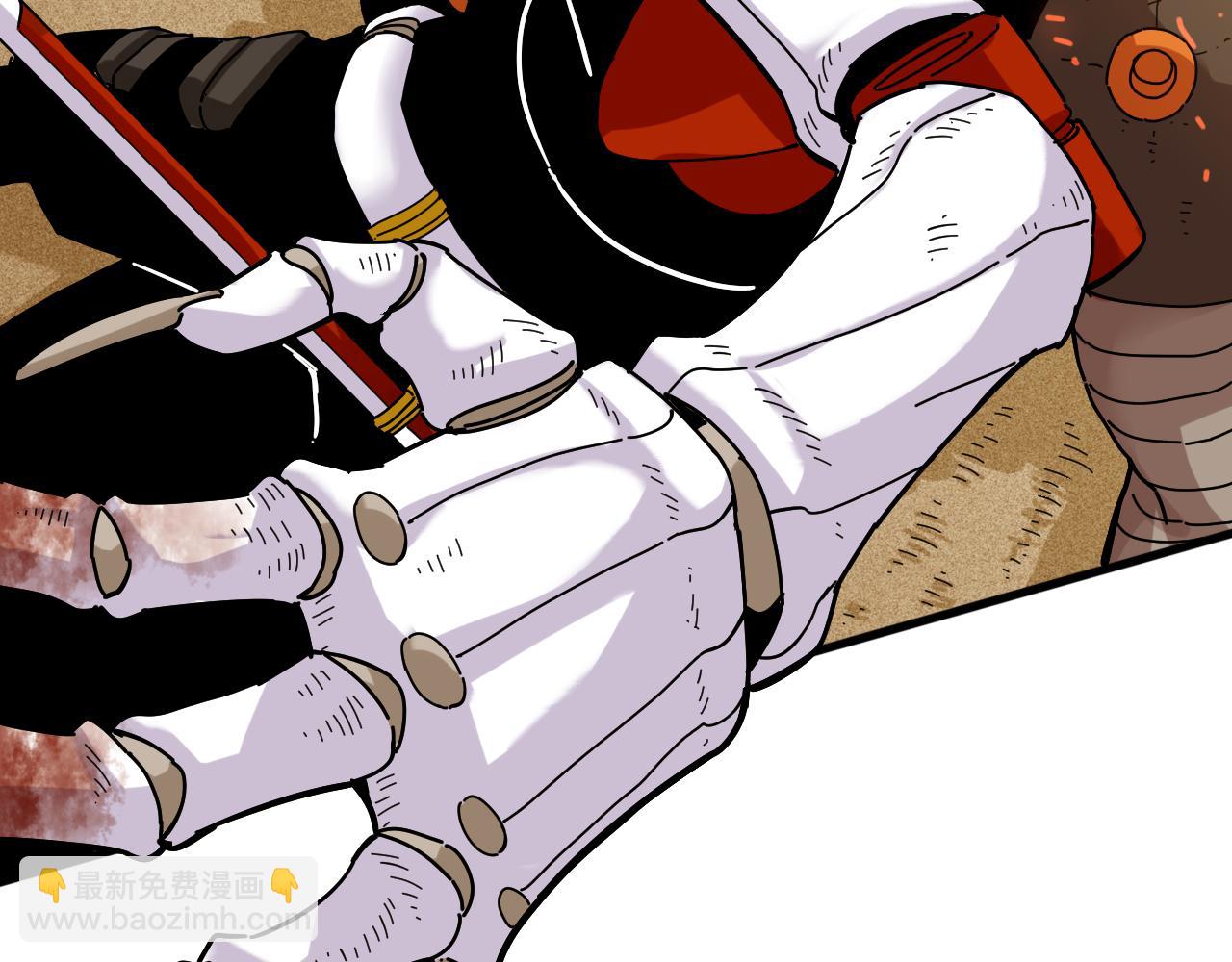 桃與末世之書 - 第125話 暴走惡犬(1/3) - 3