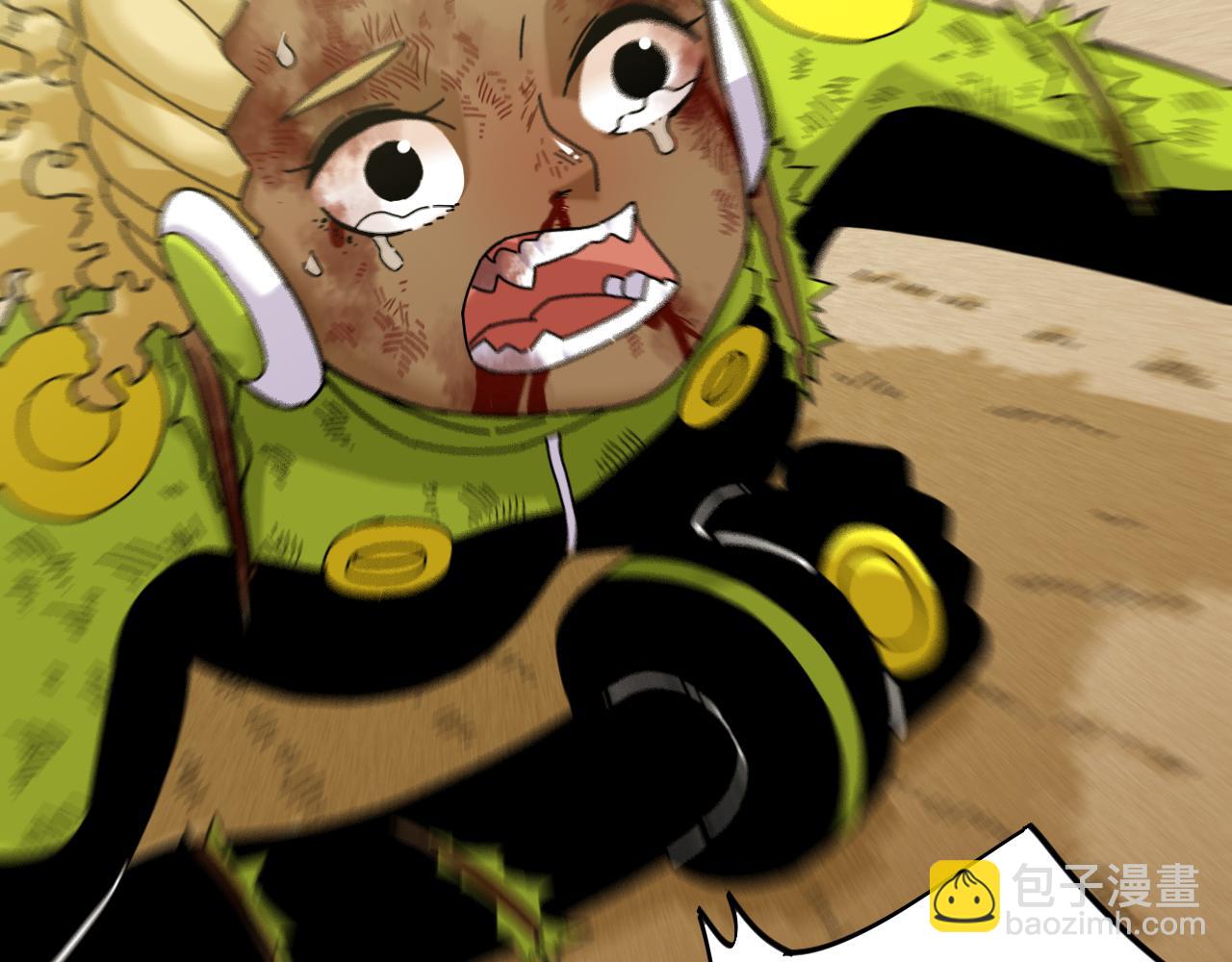 桃與末世之書 - 第125話 暴走惡犬(1/3) - 5