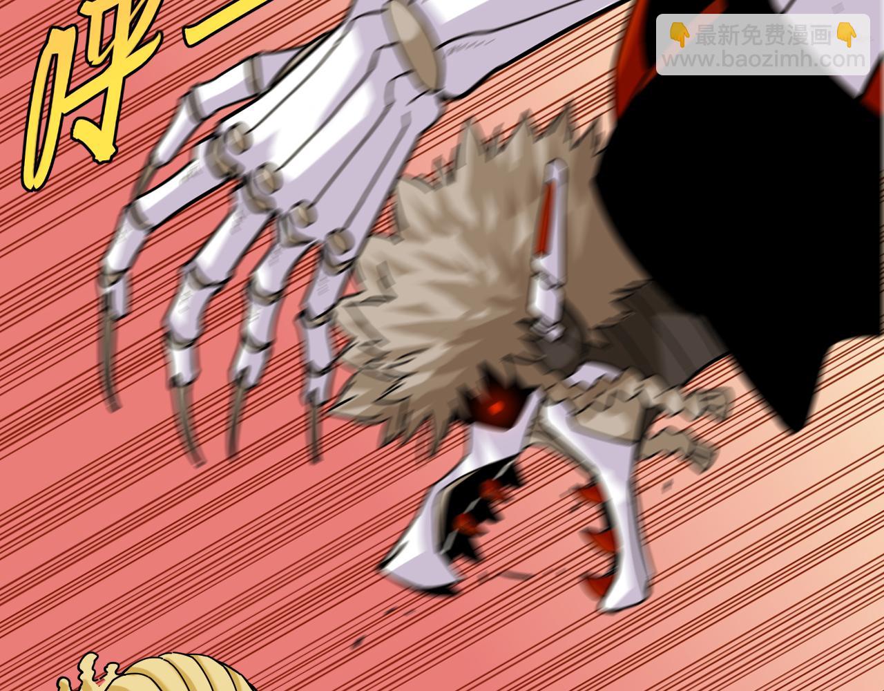 桃與末世之書 - 第125話 暴走惡犬(1/3) - 8