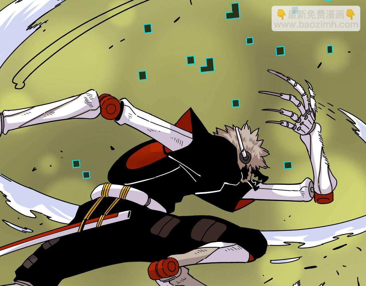 桃與末世之書 - 第125話 暴走惡犬(1/3) - 2