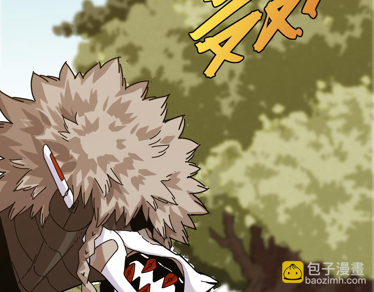 桃與末世之書 - 第125話 暴走惡犬(2/3) - 8