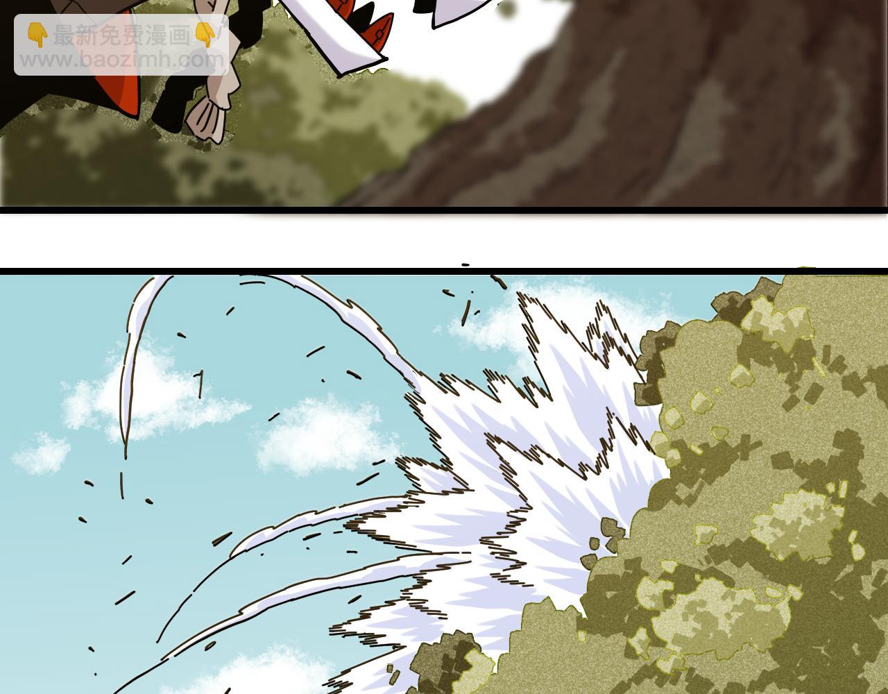 桃與末世之書 - 第125話 暴走惡犬(2/3) - 1