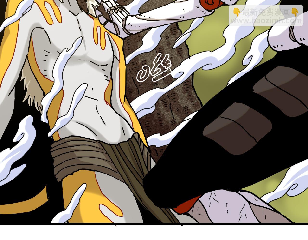 桃與末世之書 - 第125話 暴走惡犬(2/3) - 1