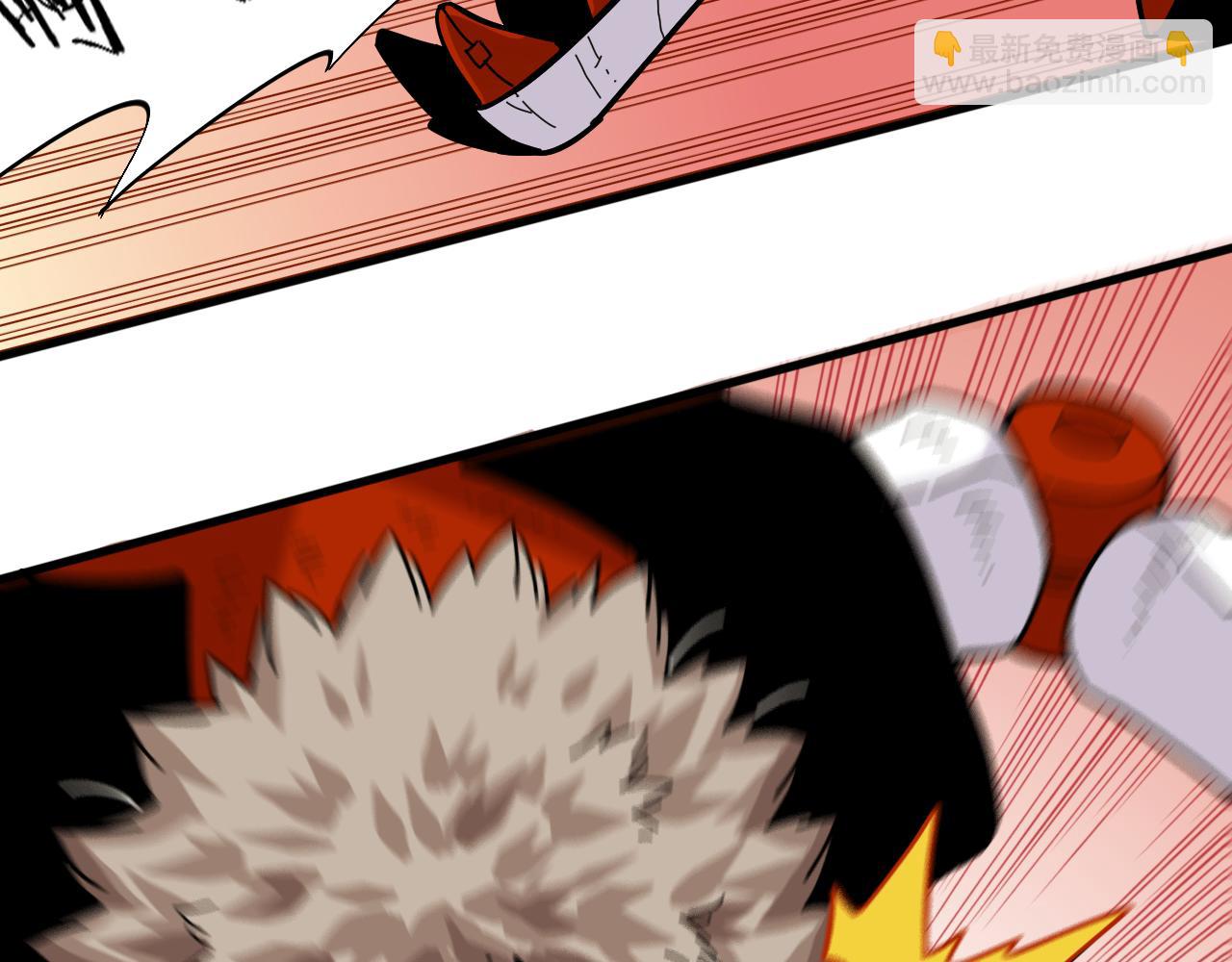 桃與末世之書 - 第125話 暴走惡犬(2/3) - 3