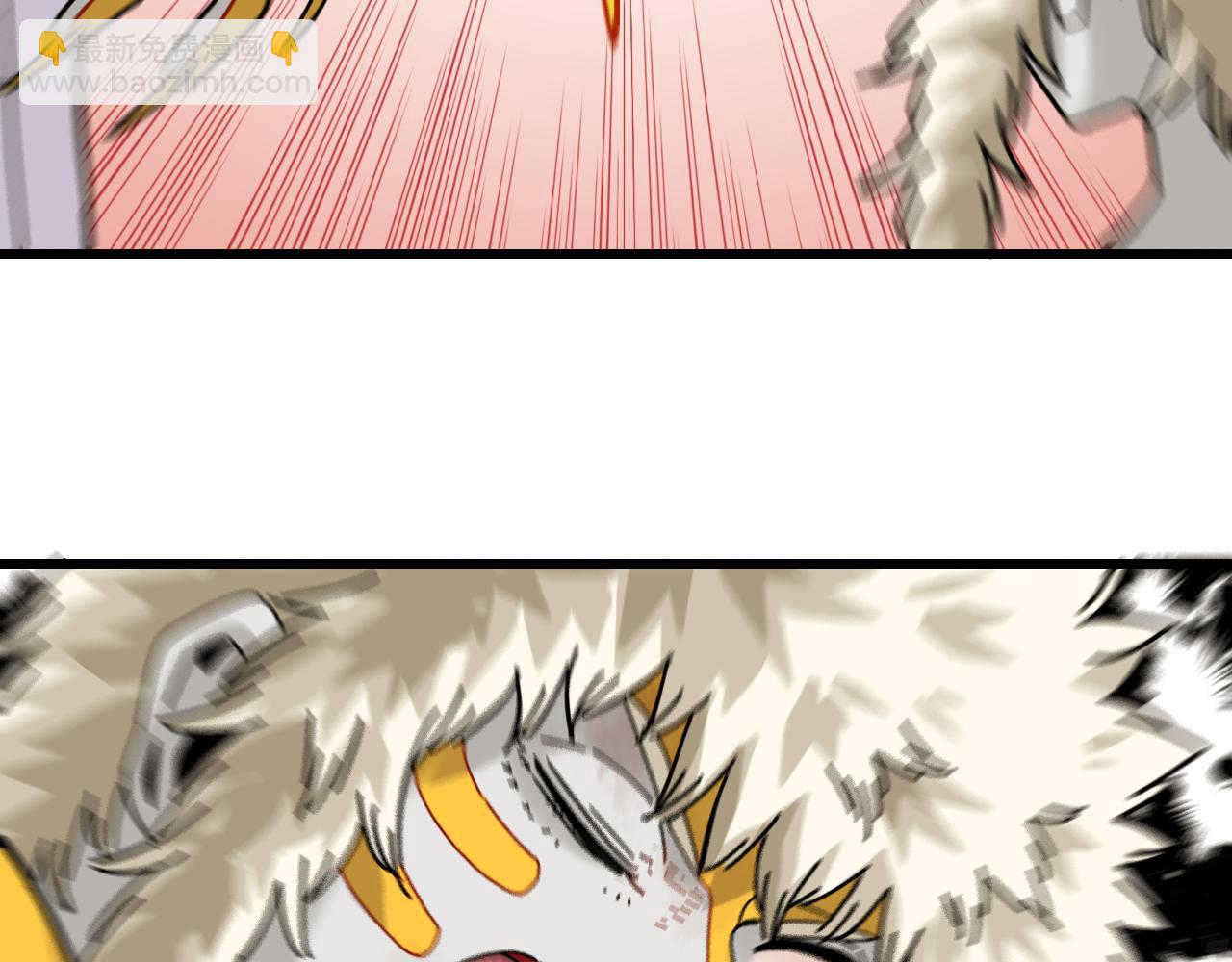 桃與末世之書 - 第125話 暴走惡犬(2/3) - 5