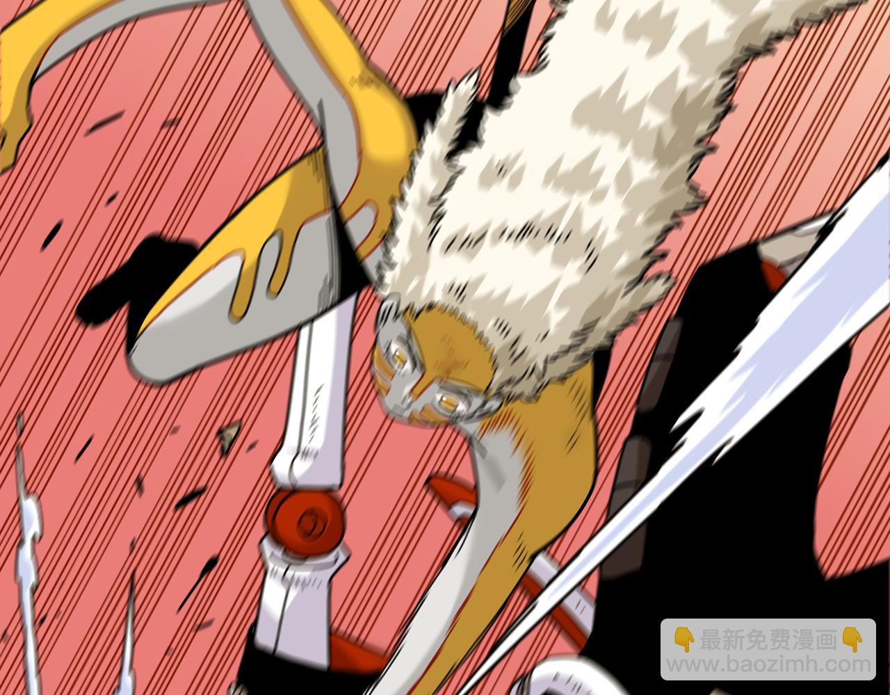 桃與末世之書 - 第125話 暴走惡犬(2/3) - 5