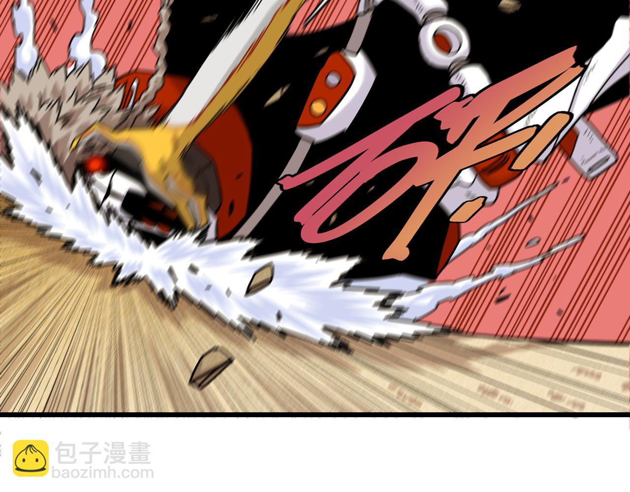 桃與末世之書 - 第125話 暴走惡犬(2/3) - 6