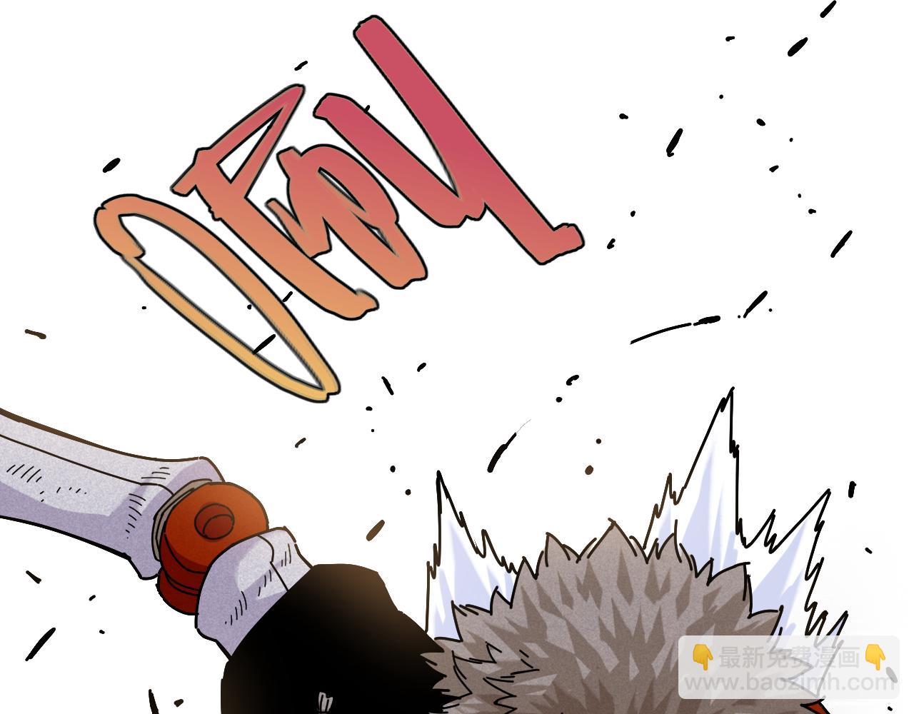 桃與末世之書 - 第127話 鳴神月的抉擇(1/3) - 3