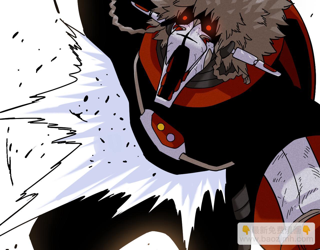 桃與末世之書 - 第127話 鳴神月的抉擇(1/3) - 4