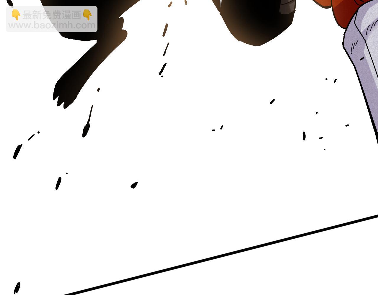 桃與末世之書 - 第127話 鳴神月的抉擇(1/3) - 5