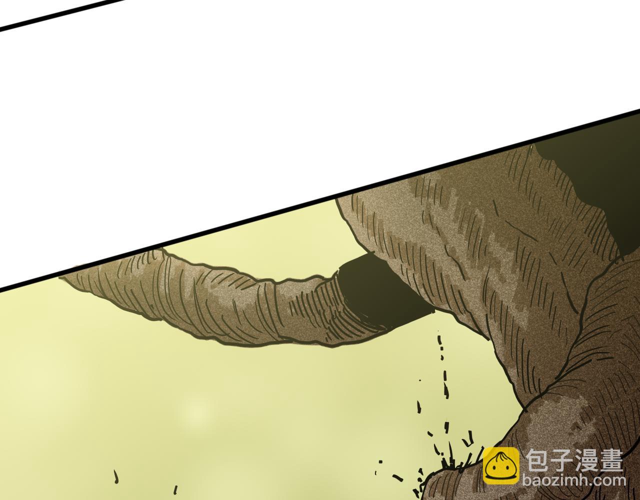 桃與末世之書 - 第127話 鳴神月的抉擇(1/3) - 6