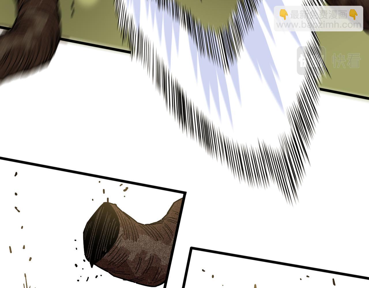 桃與末世之書 - 第127話 鳴神月的抉擇(1/3) - 7