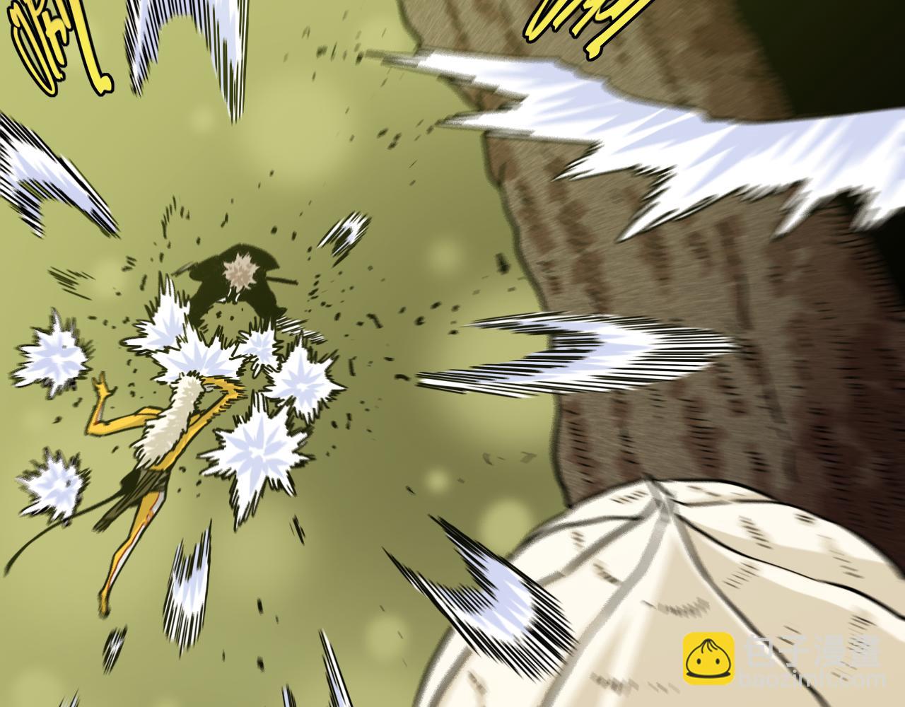 桃與末世之書 - 第127話 鳴神月的抉擇(1/3) - 1