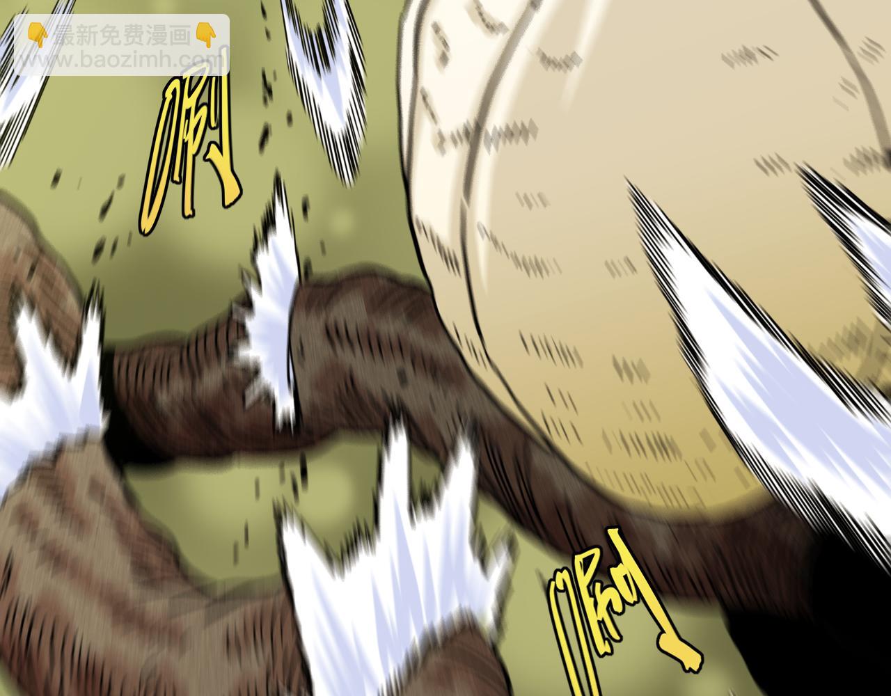 桃與末世之書 - 第127話 鳴神月的抉擇(1/3) - 2