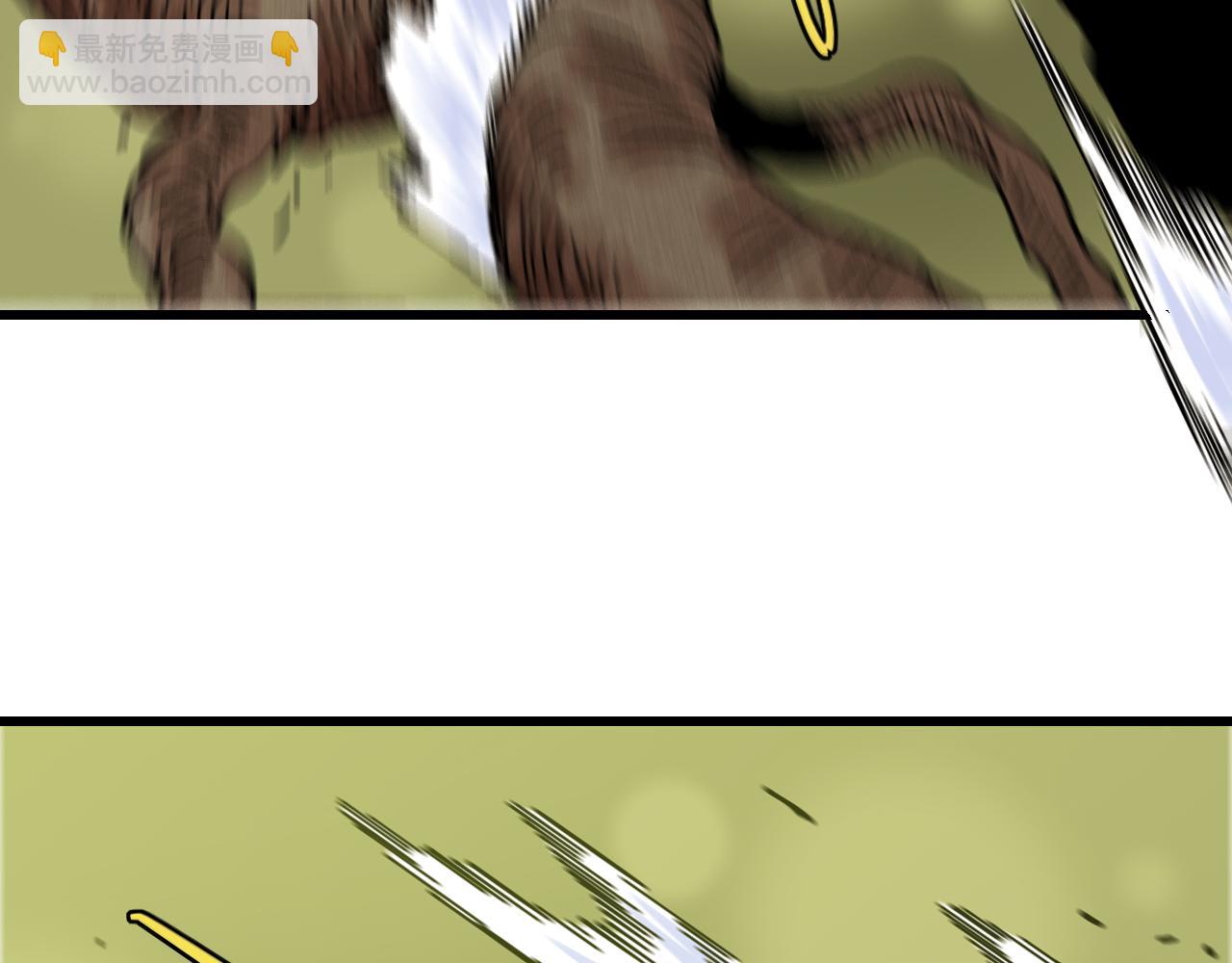 桃與末世之書 - 第127話 鳴神月的抉擇(1/3) - 3