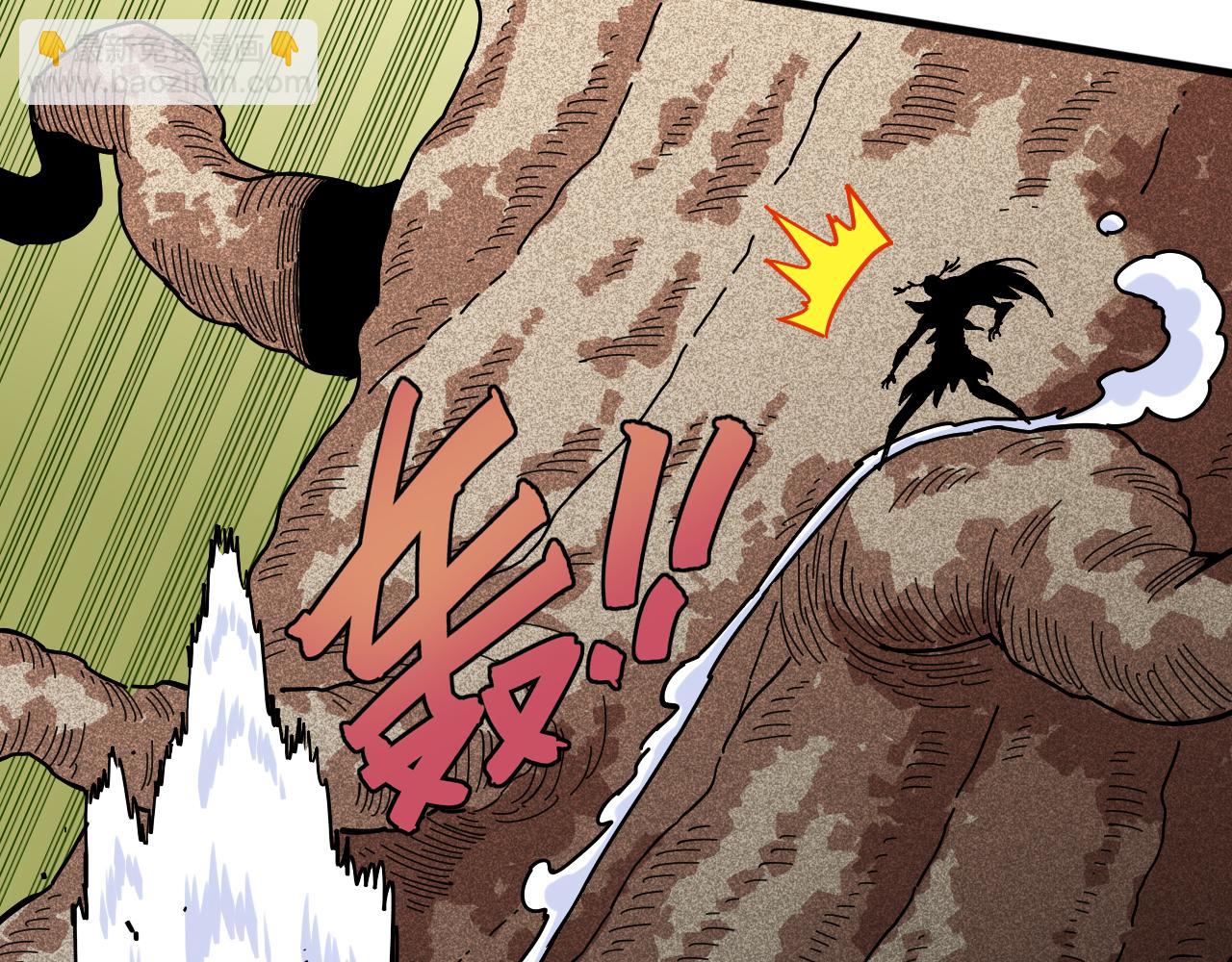 桃與末世之書 - 第127話 鳴神月的抉擇(1/3) - 2