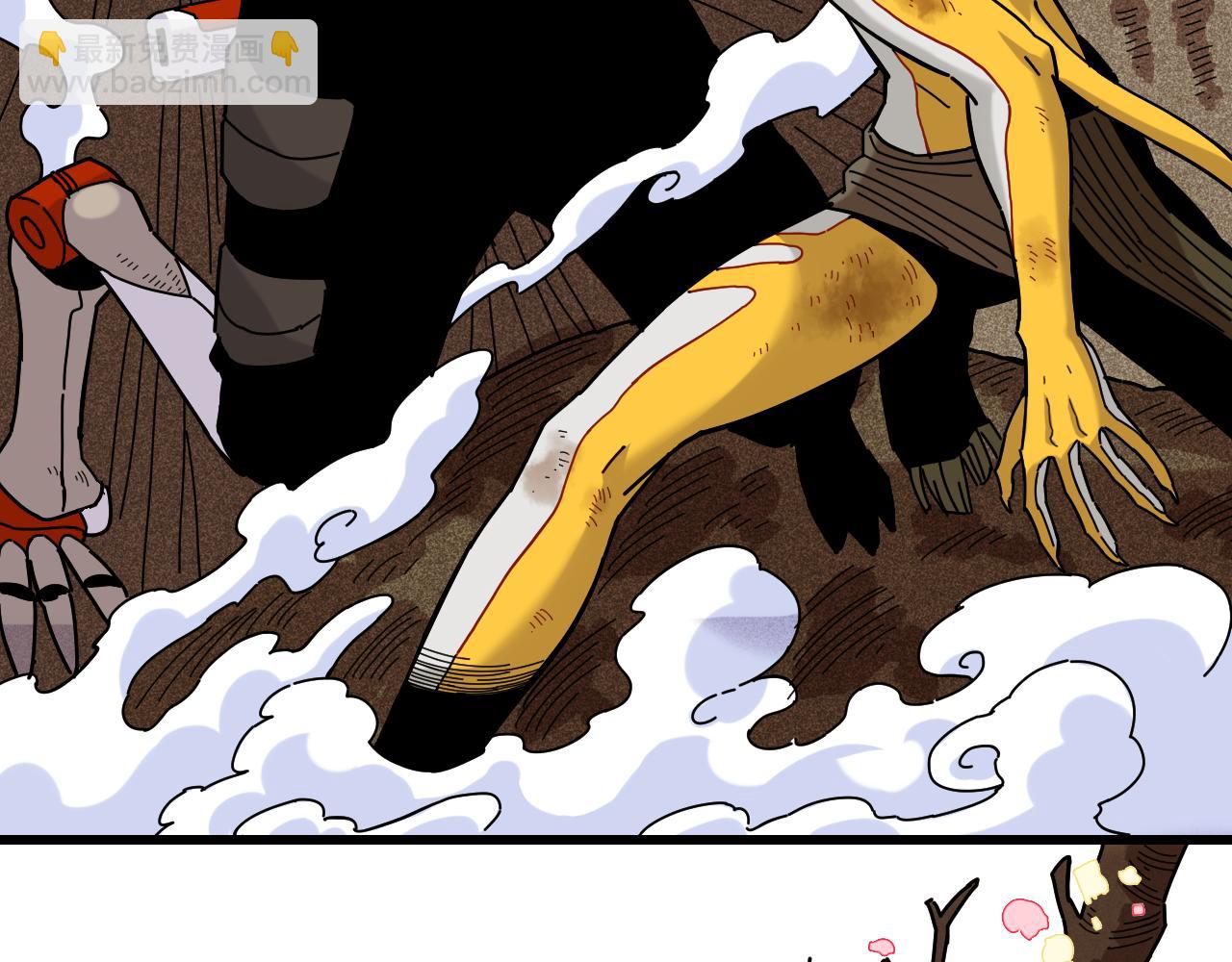 桃與末世之書 - 第127話 鳴神月的抉擇(2/3) - 7