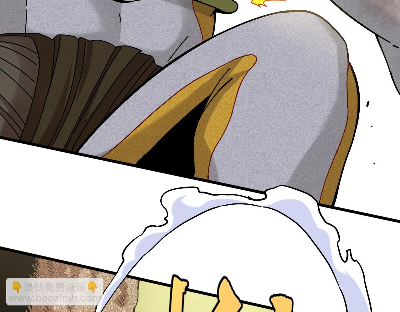 桃與末世之書 - 第127話 鳴神月的抉擇(2/3) - 6