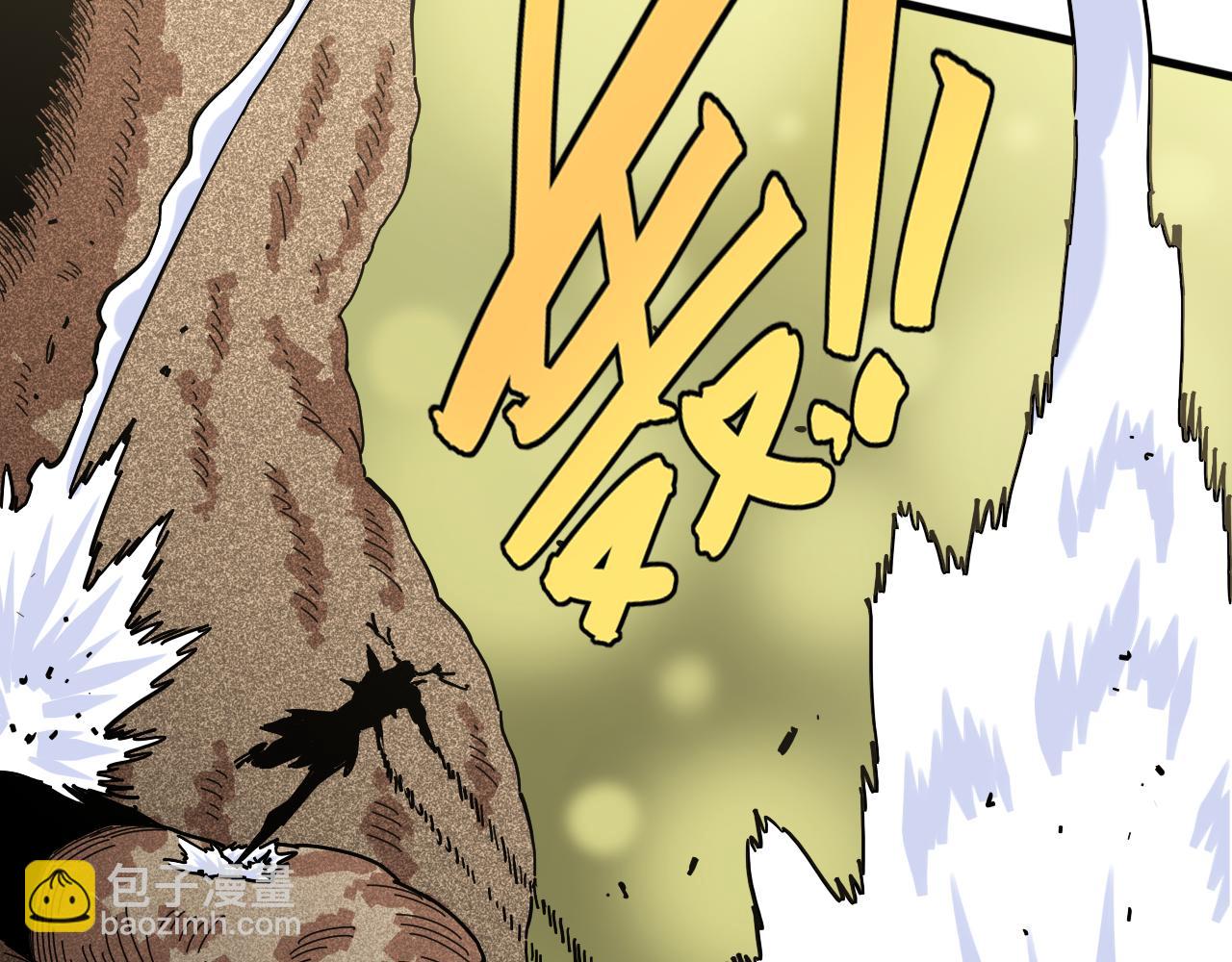 桃與末世之書 - 第127話 鳴神月的抉擇(2/3) - 7