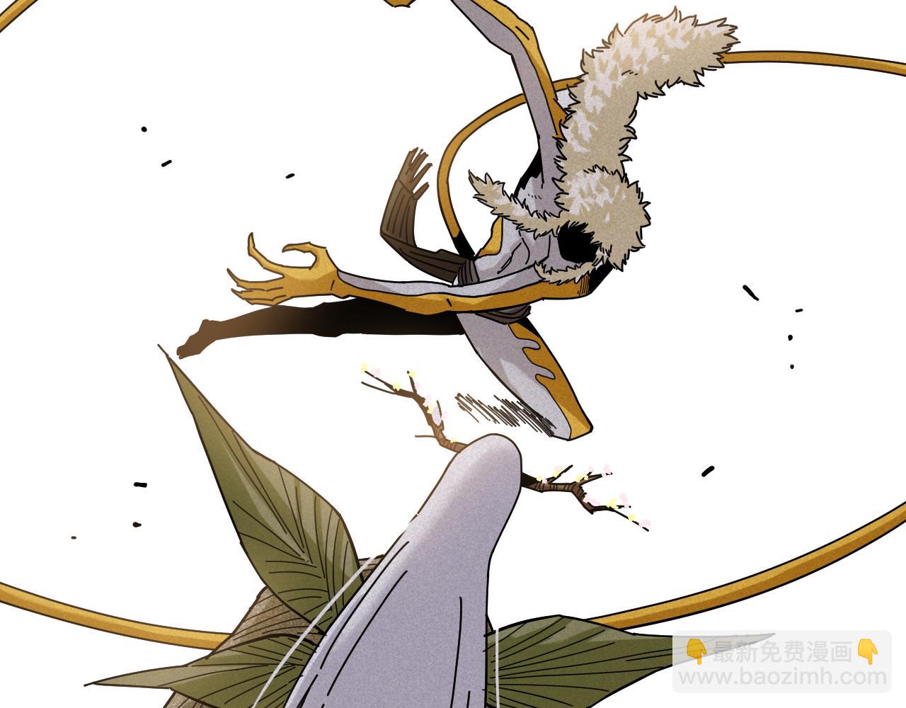 桃與末世之書 - 第127話 鳴神月的抉擇(2/3) - 8