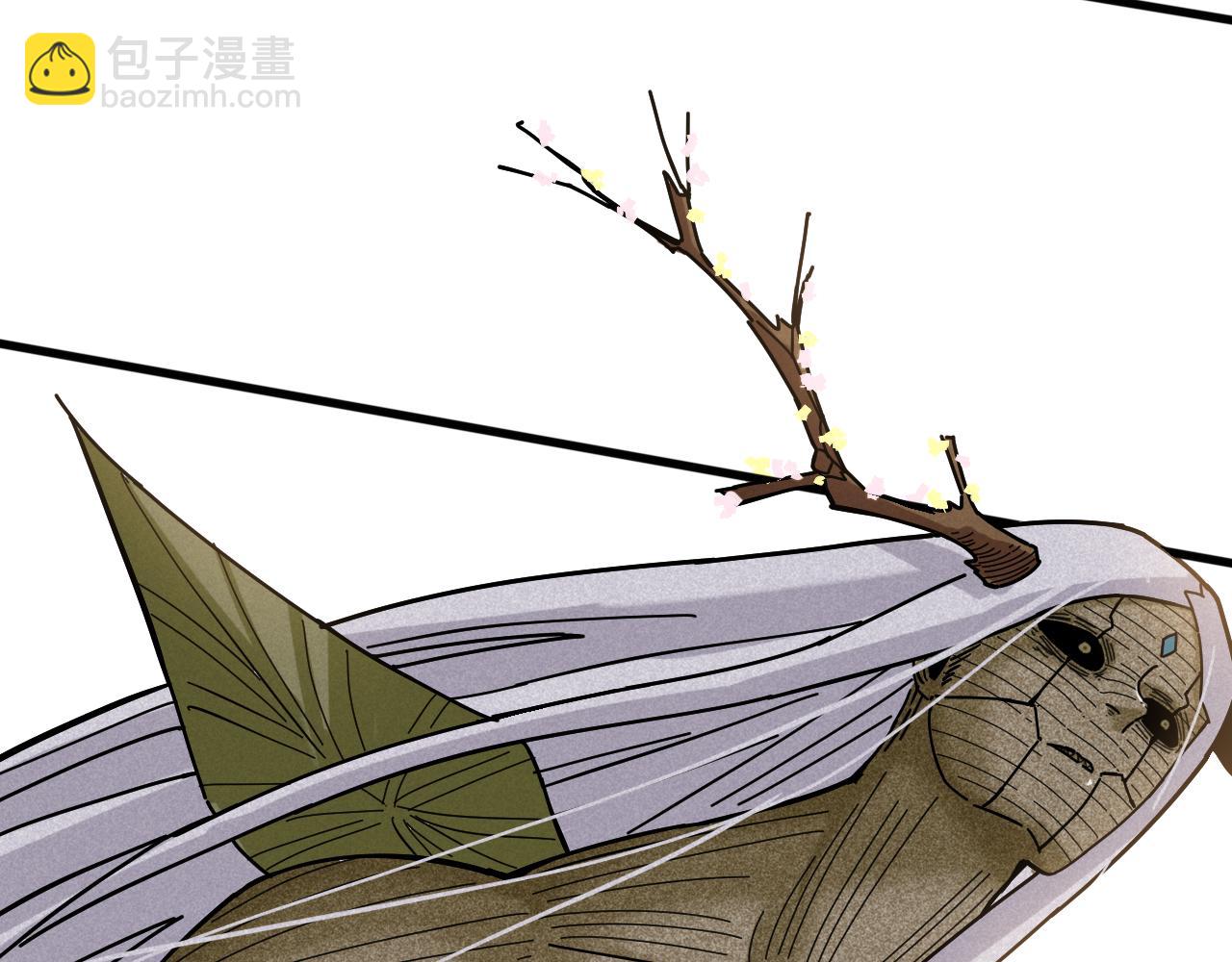 桃與末世之書 - 第127話 鳴神月的抉擇(2/3) - 2