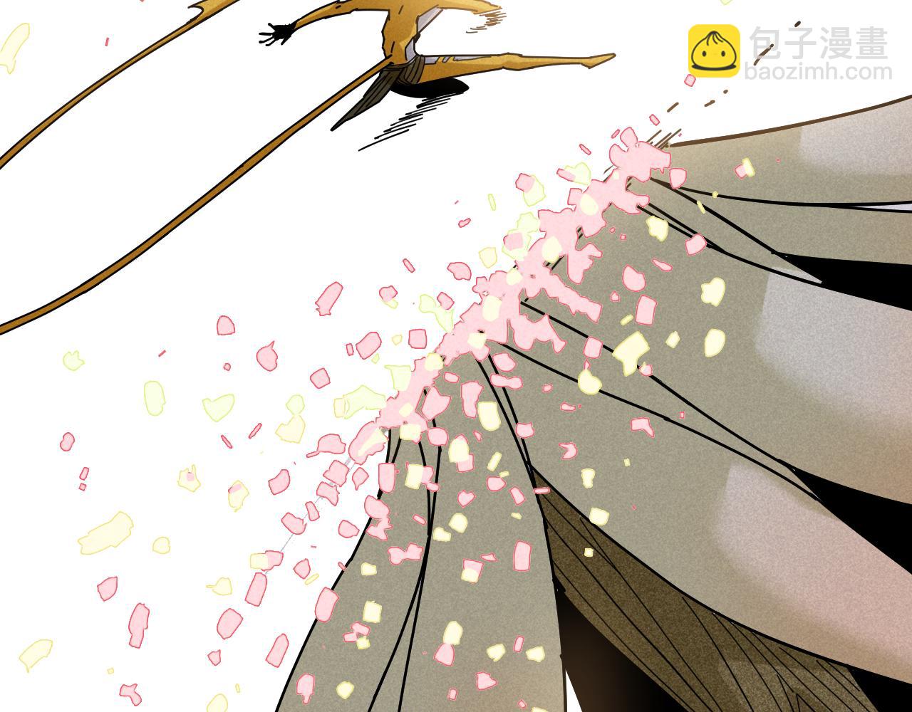 桃與末世之書 - 第127話 鳴神月的抉擇(2/3) - 4