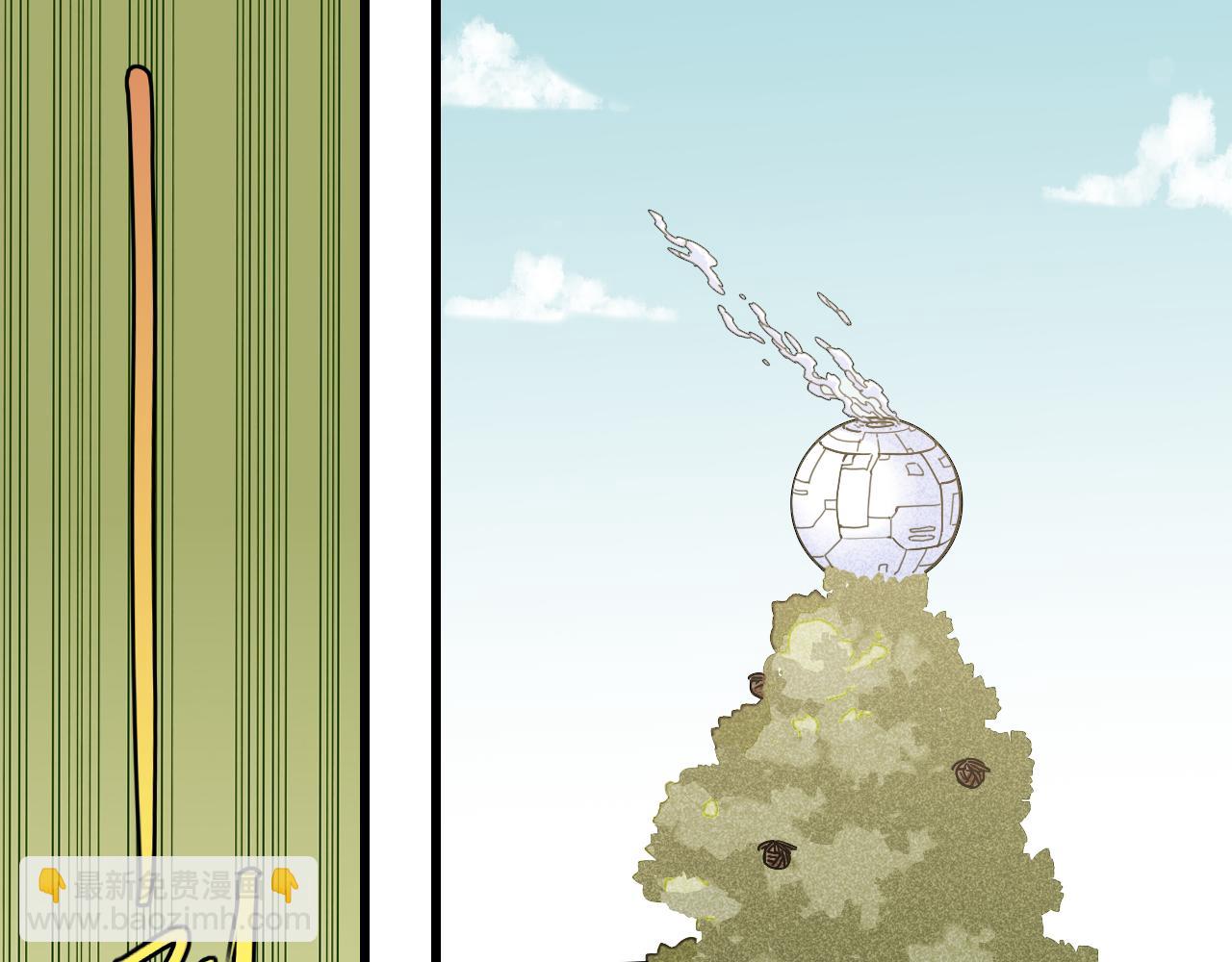 桃與末世之書 - 第127話 鳴神月的抉擇(2/3) - 6