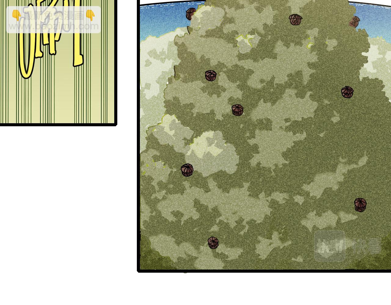 桃與末世之書 - 第127話 鳴神月的抉擇(2/3) - 7