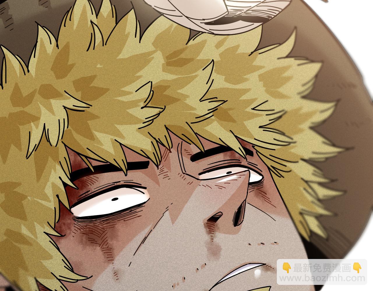 桃與末世之書 - 第127話 鳴神月的抉擇(2/3) - 2