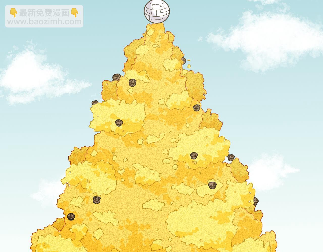 桃與末世之書 - 第128話 木神之刃(3/3) - 1