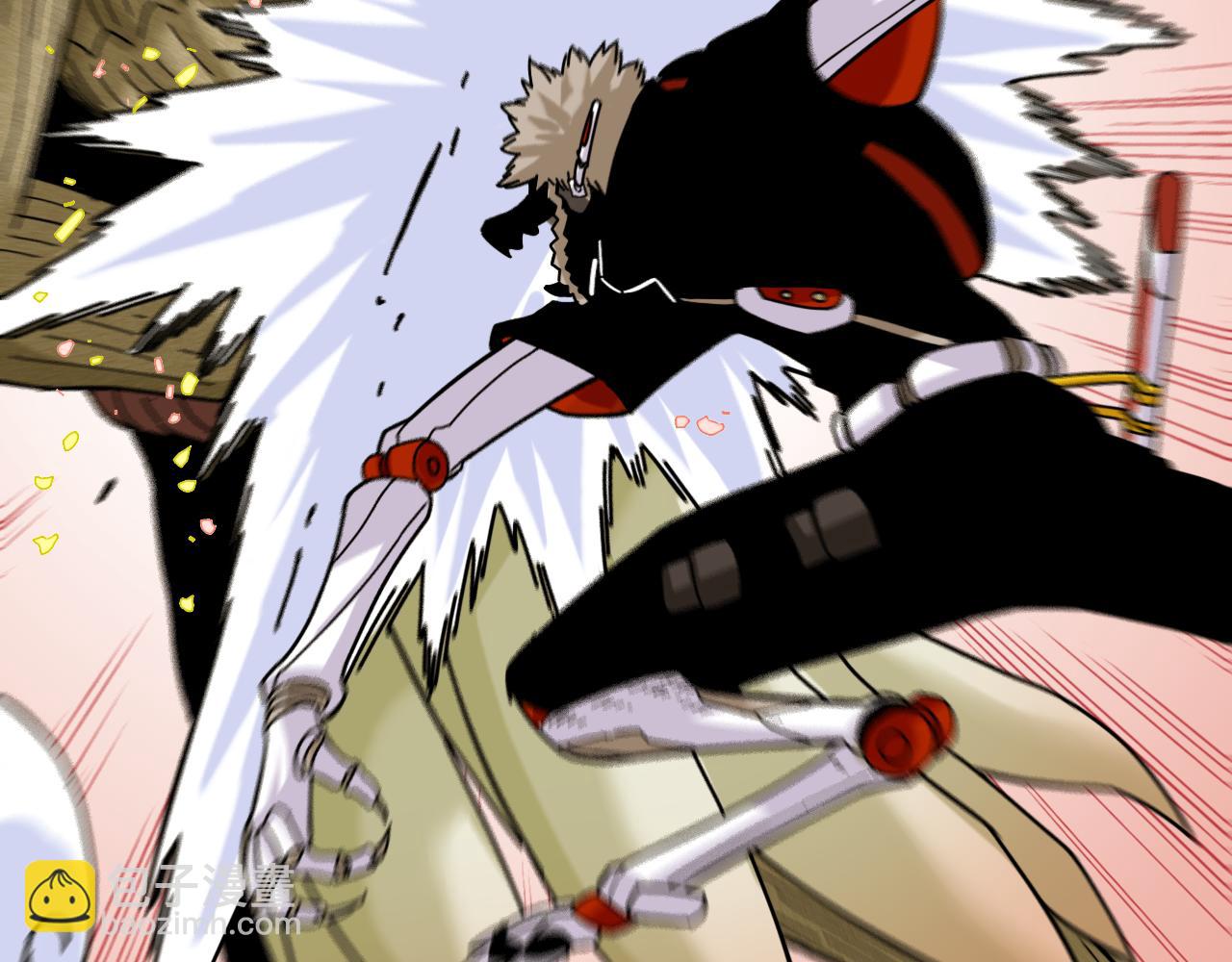 桃與末世之書 - 第128話 木神之刃(1/3) - 8