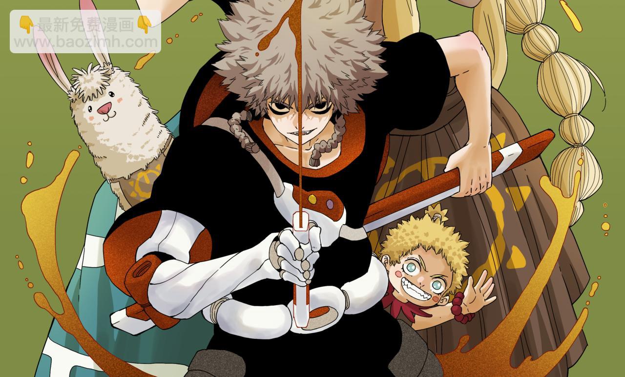 桃與末世之書 - 第128話 木神之刃(1/3) - 2