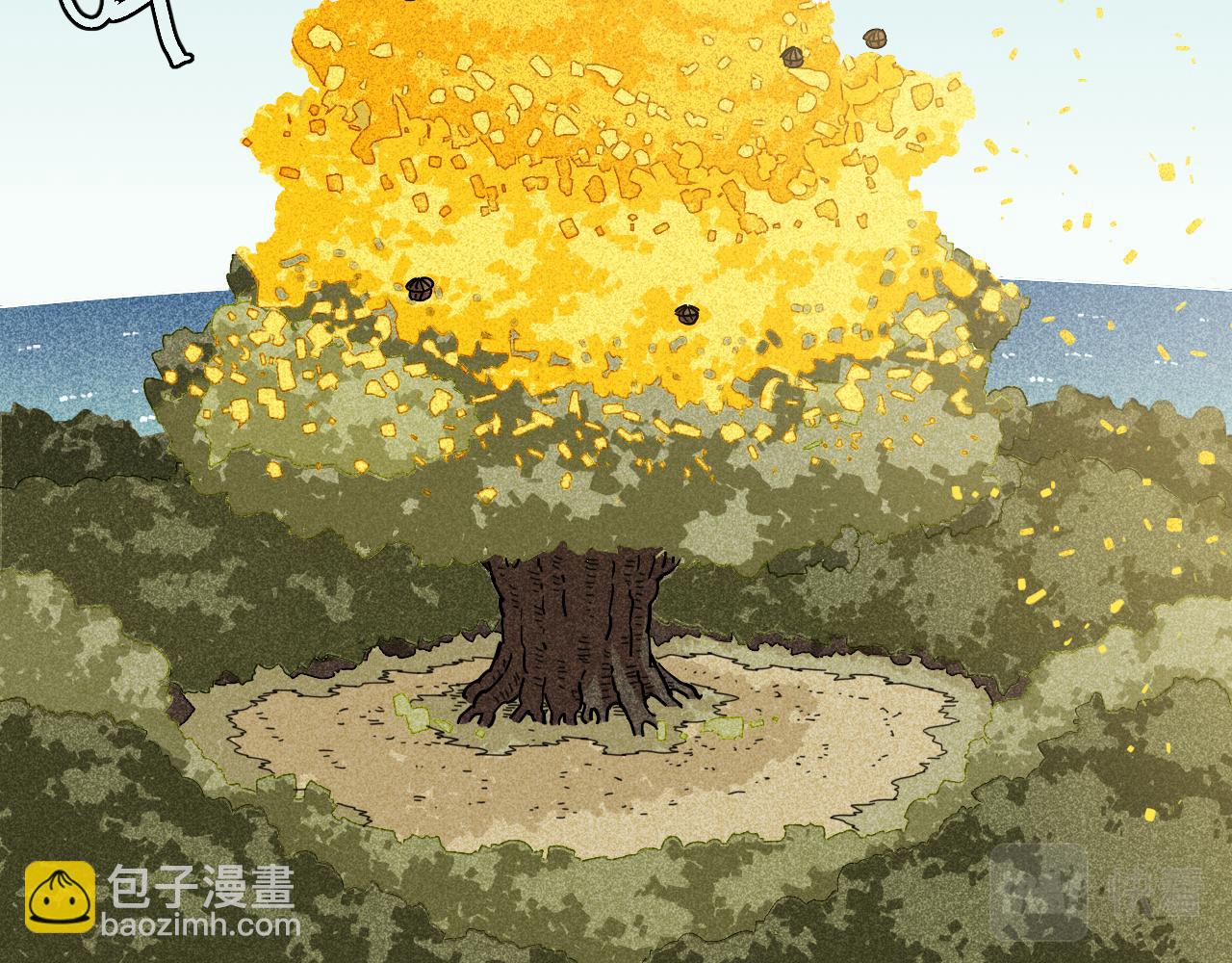 桃與末世之書 - 第128話 木神之刃(1/3) - 8