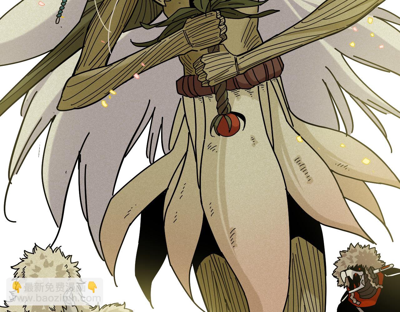 桃與末世之書 - 第128話 木神之刃(1/3) - 5