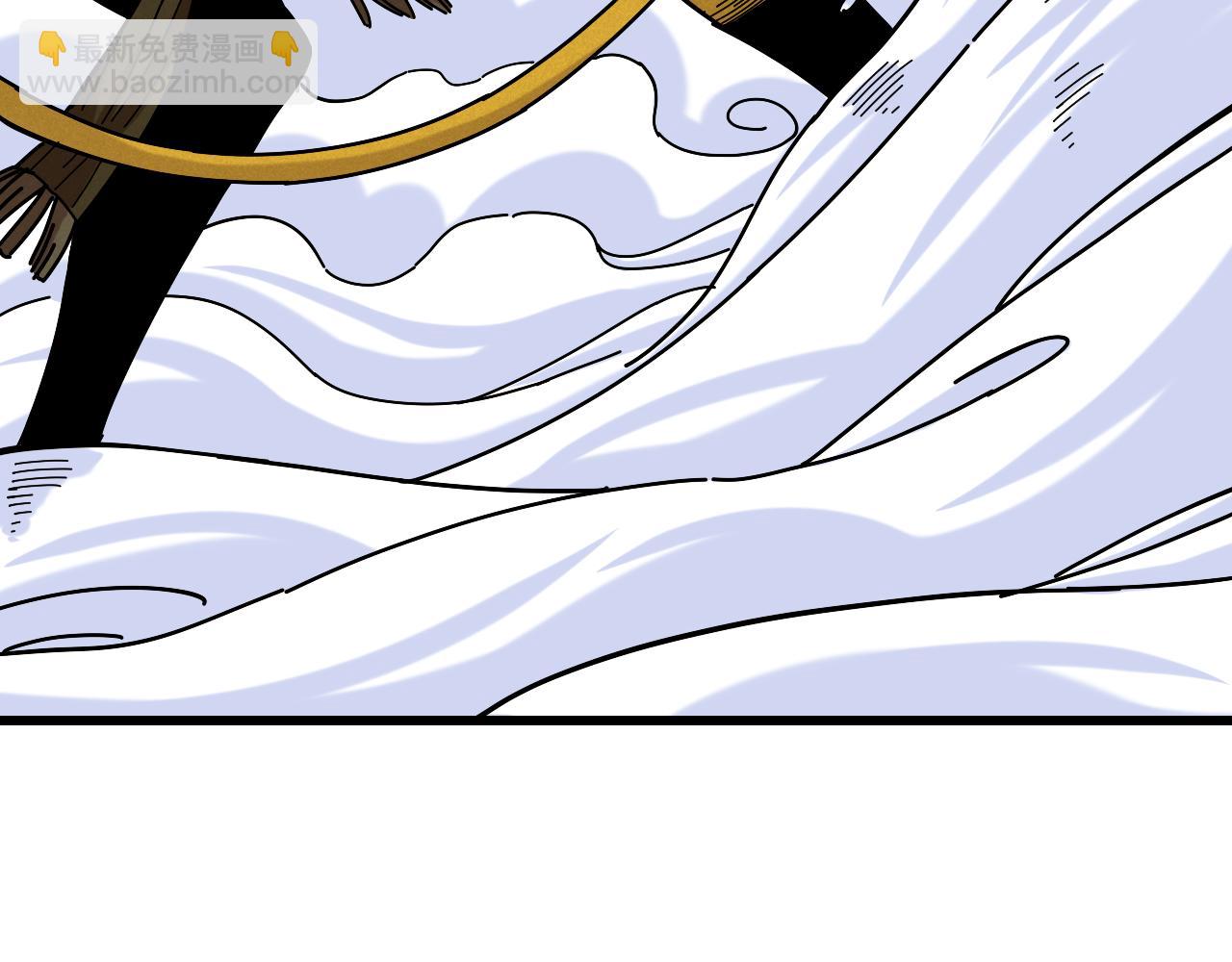 桃與末世之書 - 第128話 木神之刃(1/3) - 7