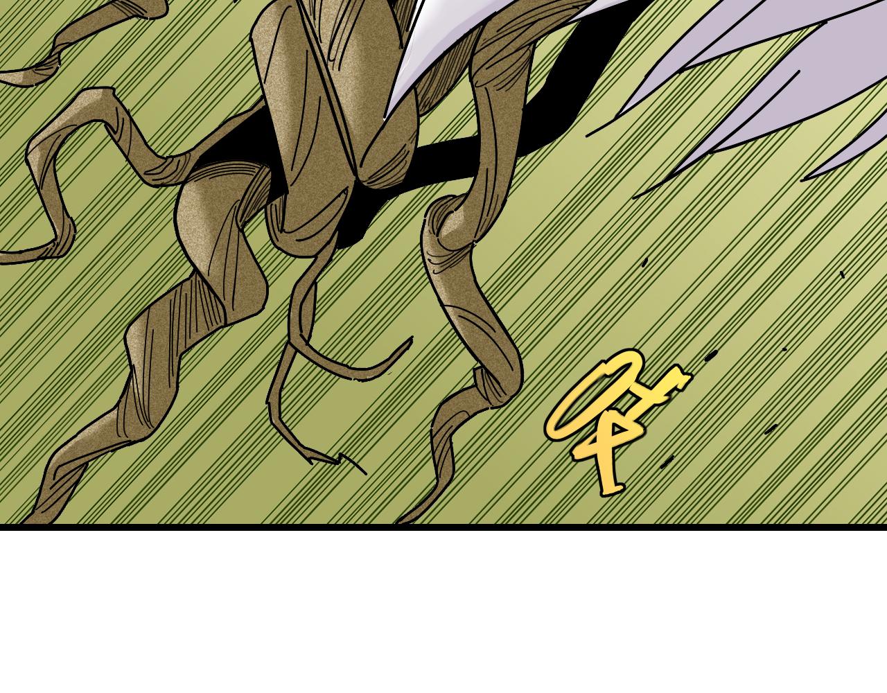 桃與末世之書 - 第128話 木神之刃(1/3) - 5