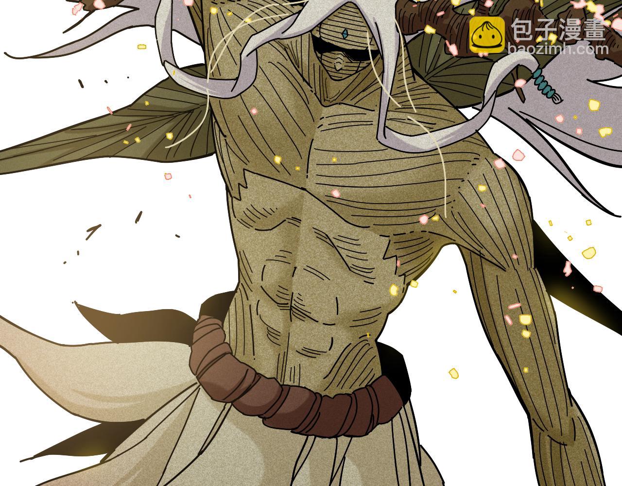 桃與末世之書 - 第128話 木神之刃(2/3) - 4