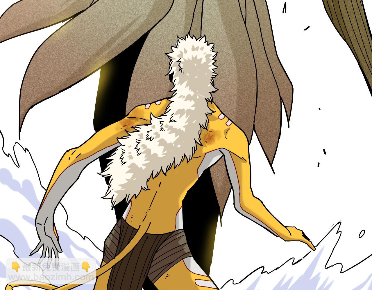 桃與末世之書 - 第128話 木神之刃(2/3) - 5