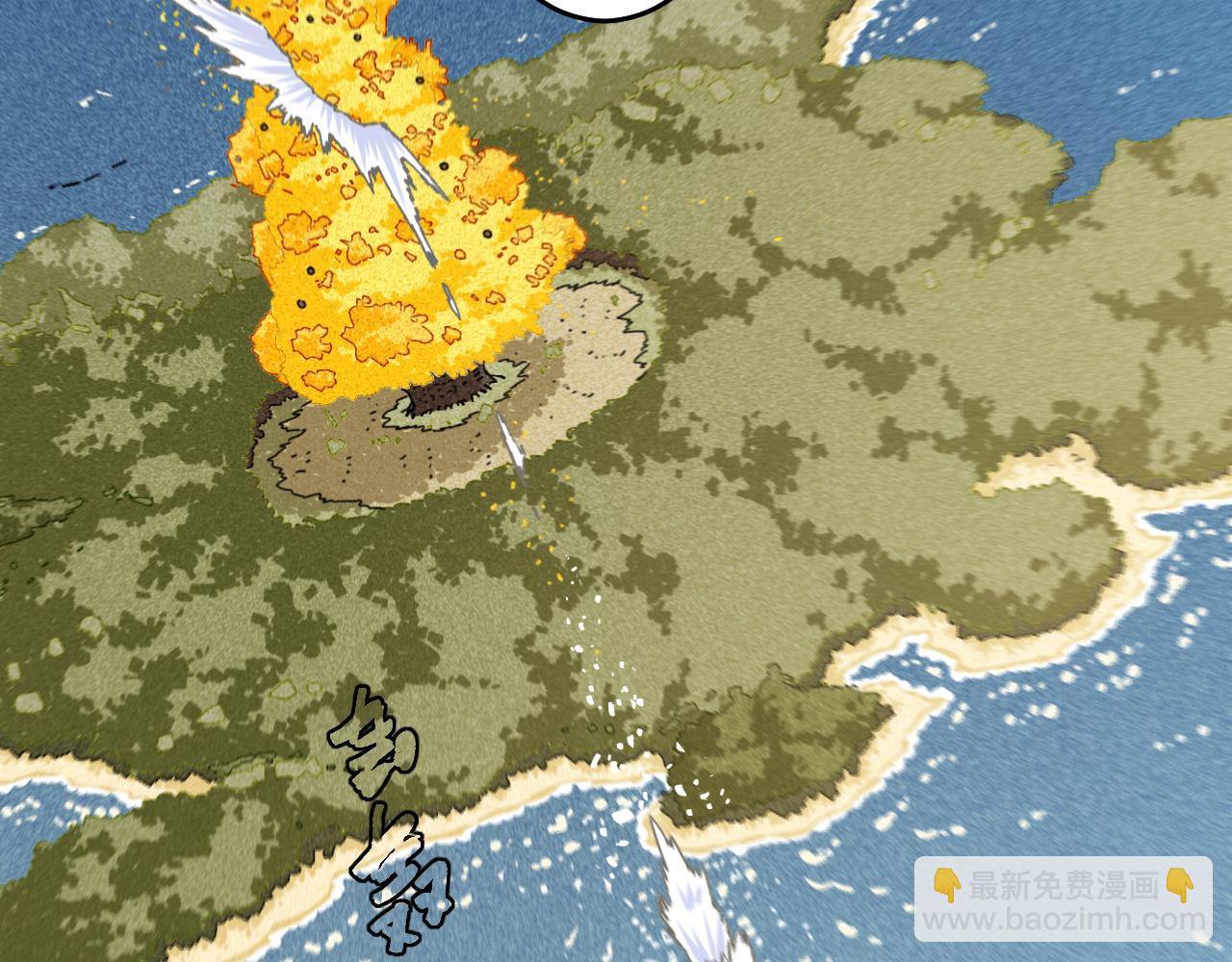 桃與末世之書 - 第128話 木神之刃(2/3) - 2